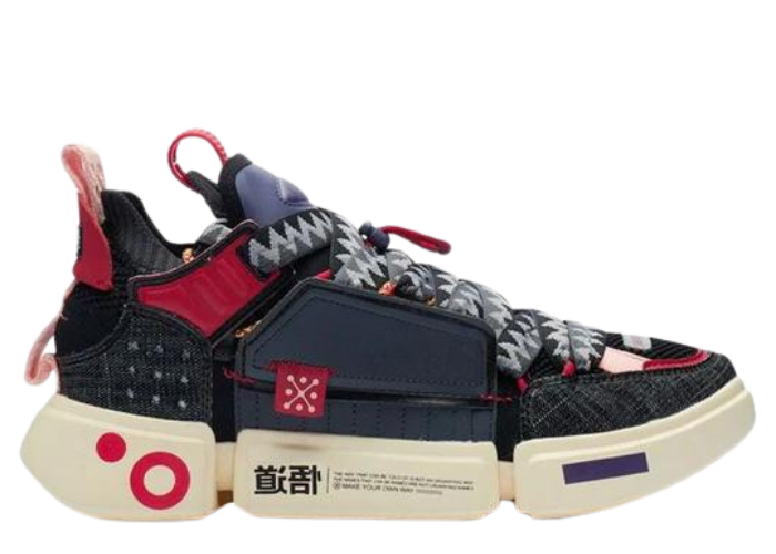 Li-Ning 2 ACE Remake Black Red - AGWR019-2 Raffles & Where to Buy